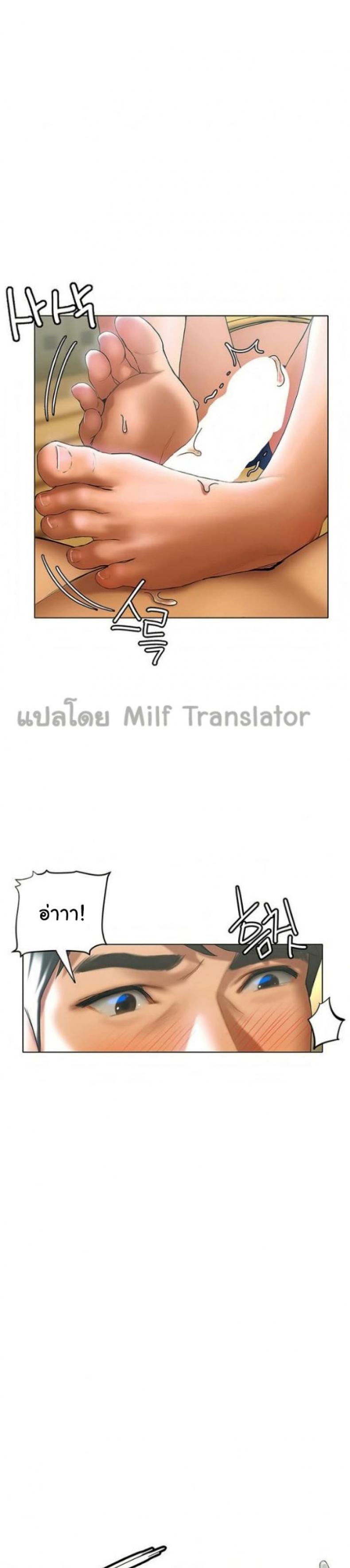 page-30