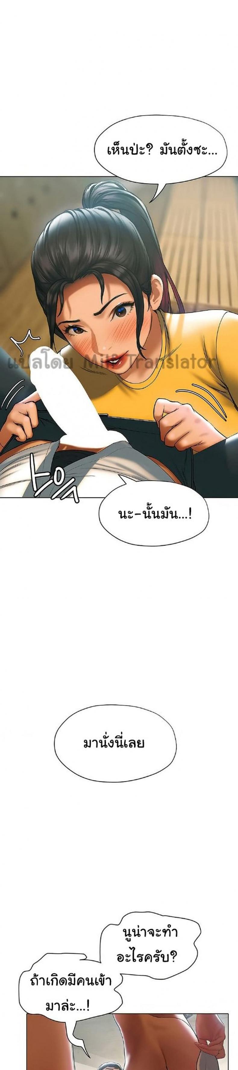 page-22