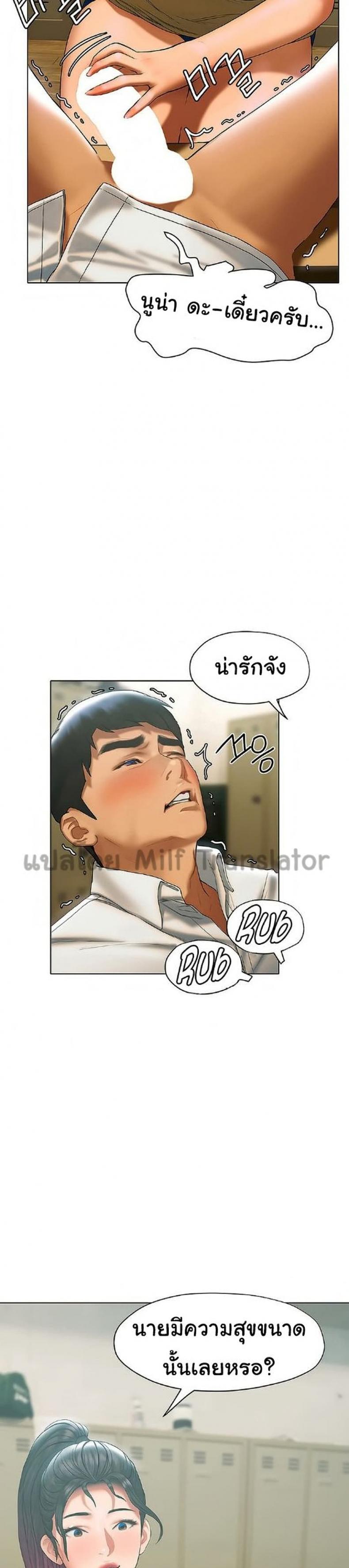 page-28