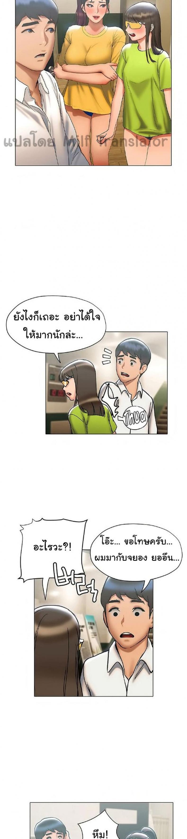 page-15