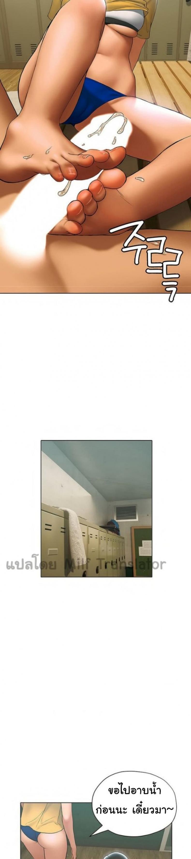 page-34