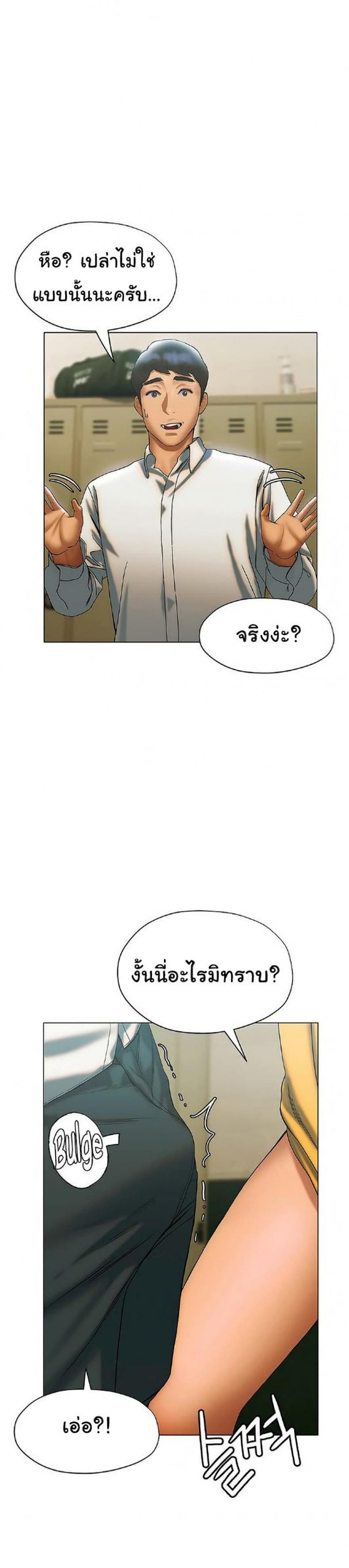 page-21