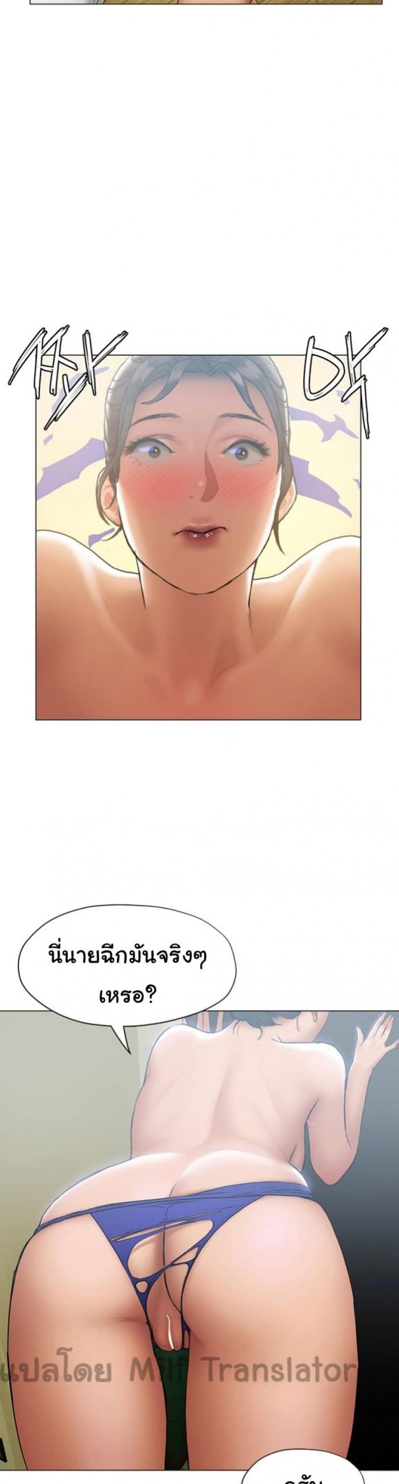 page-24
