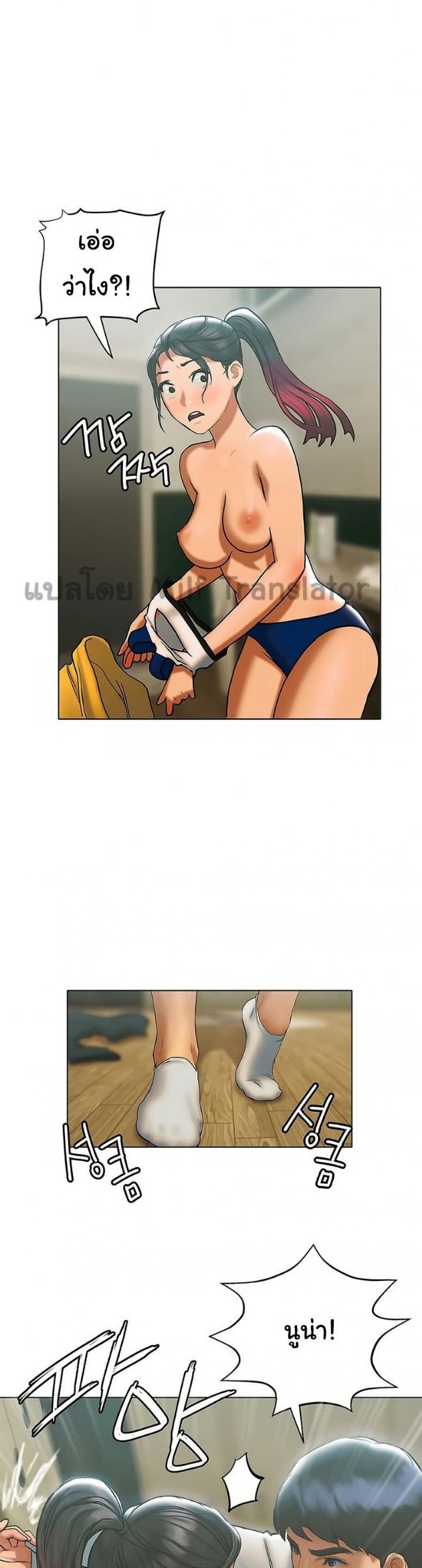 page-1