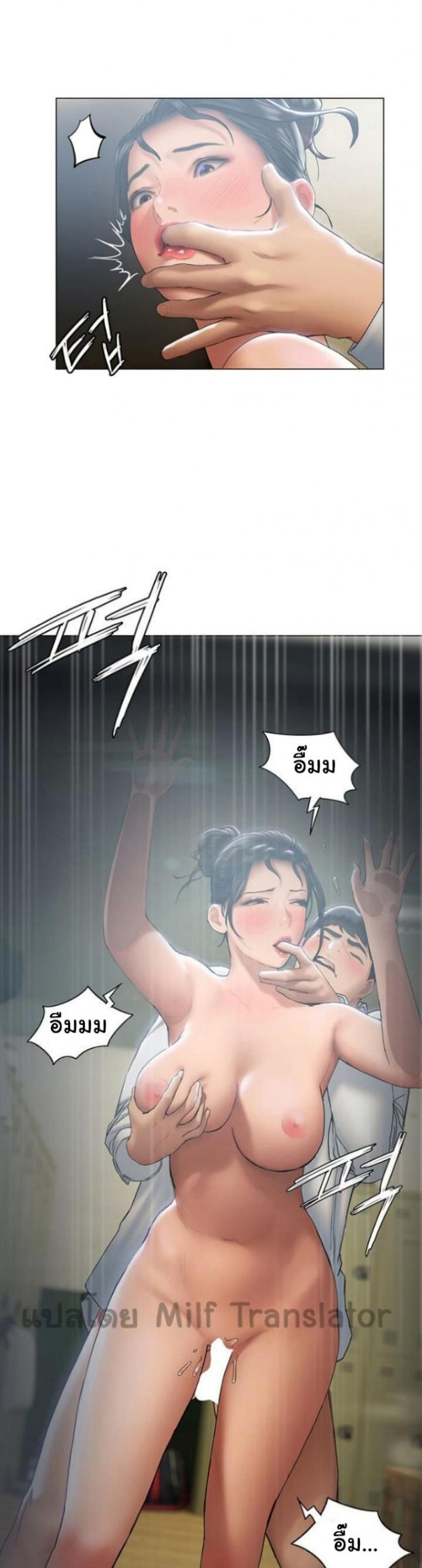 page-38