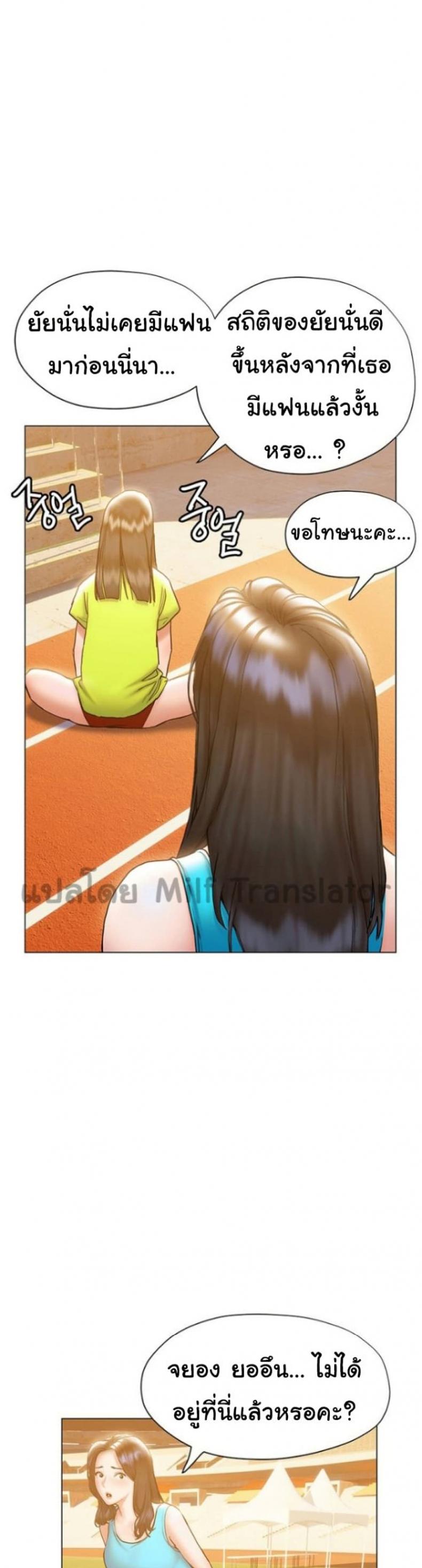 page-32