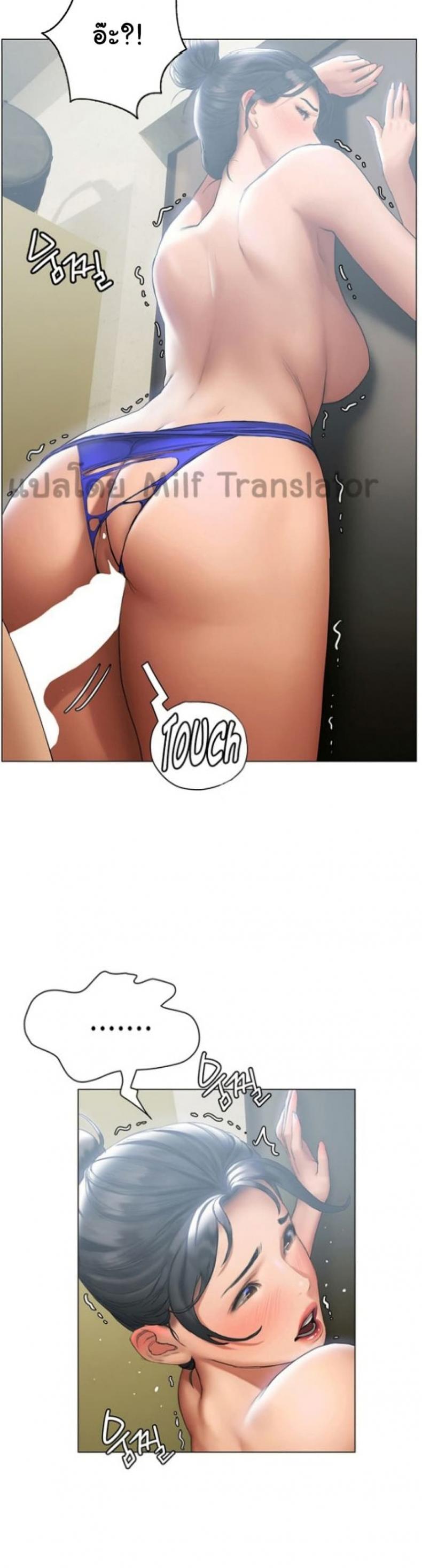 page-27