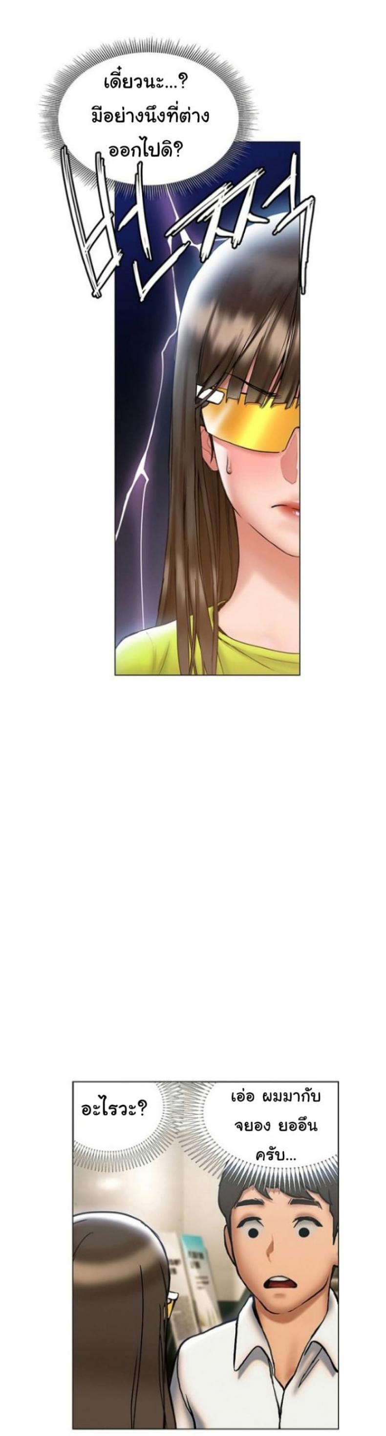page-31