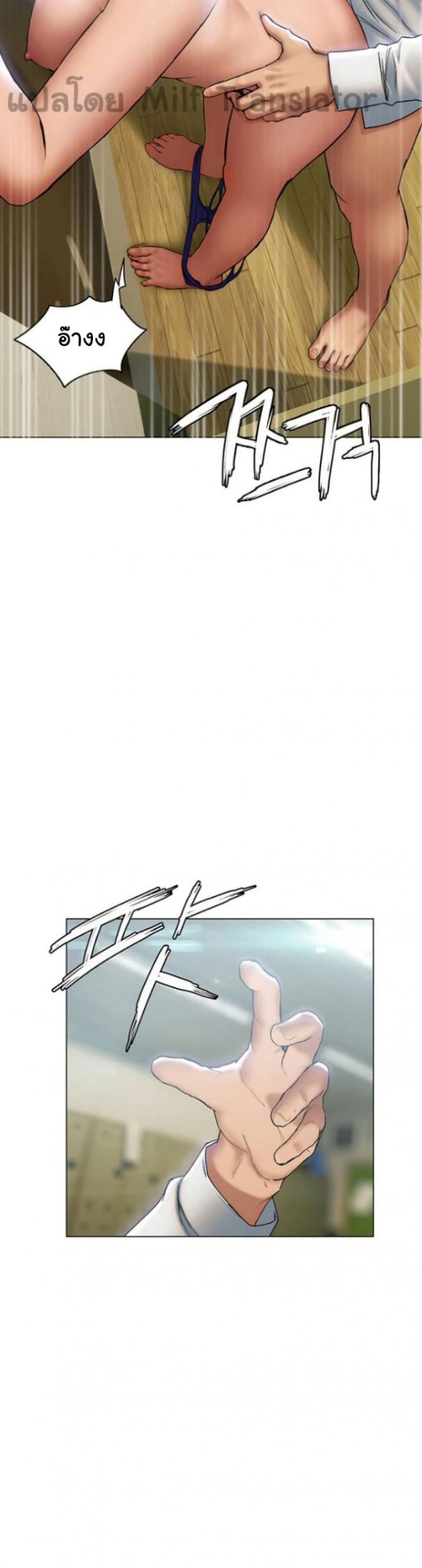 page-37