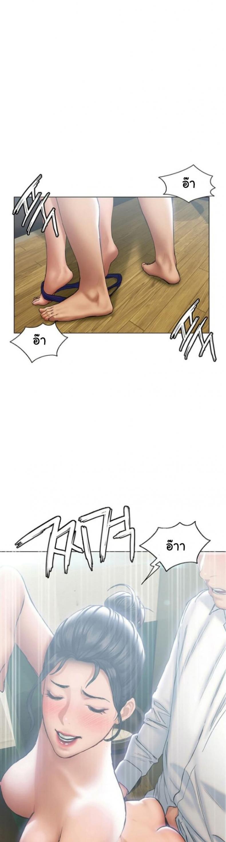 page-36