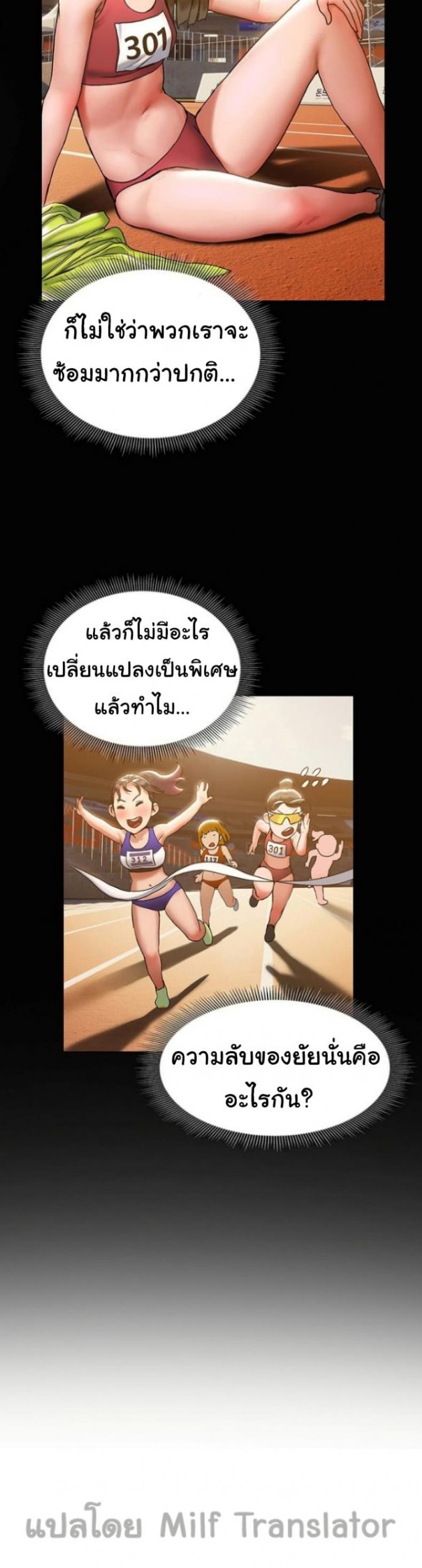 page-30