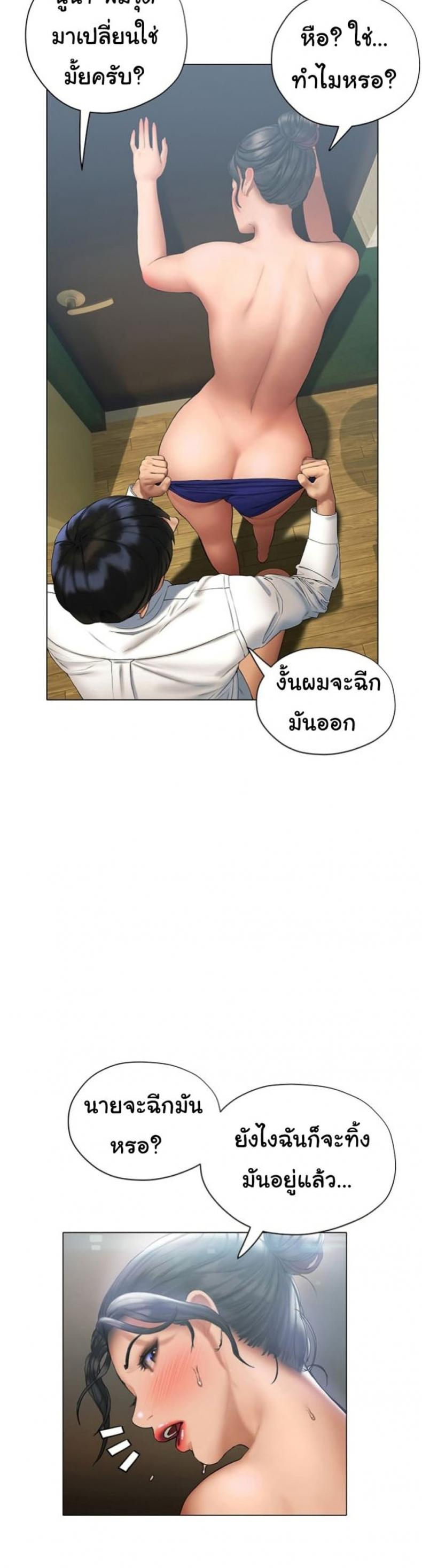 page-22