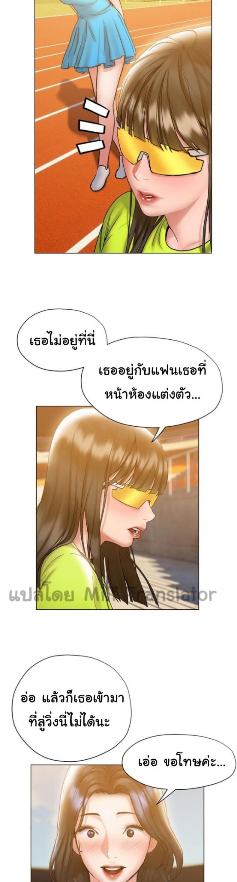page-33