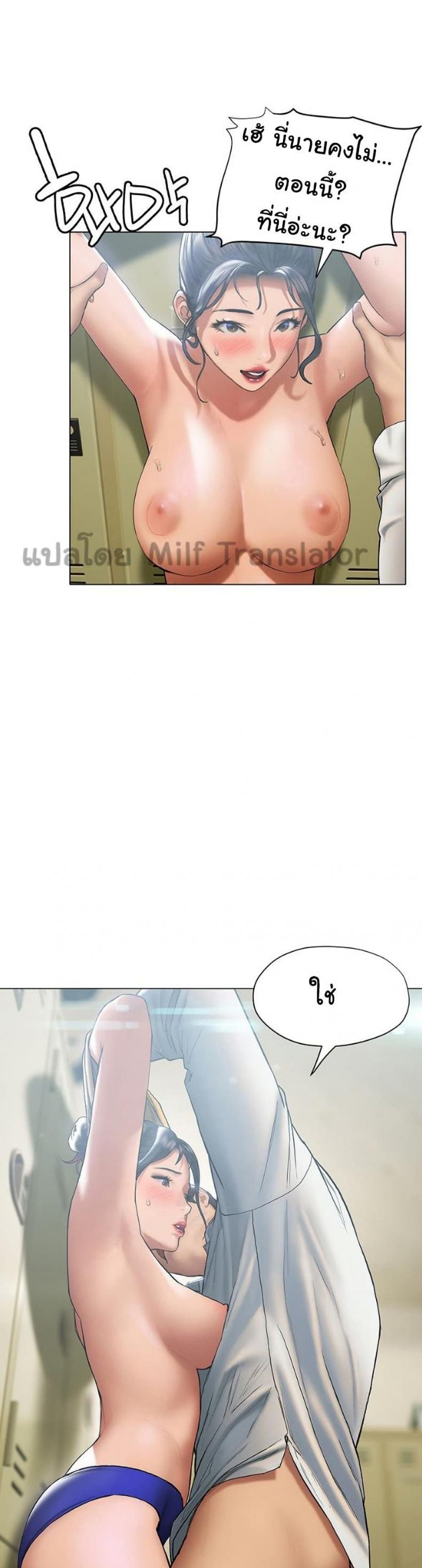 page-5