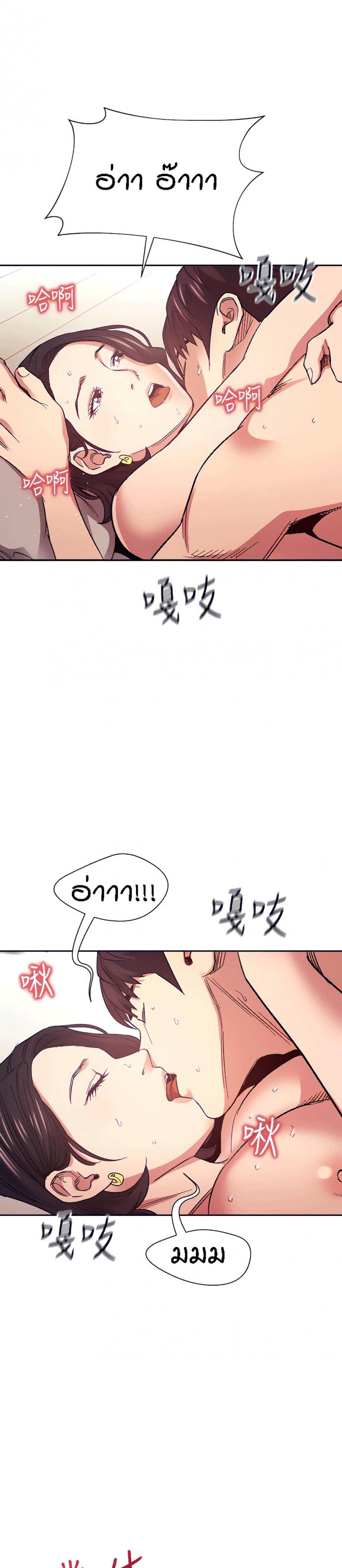 page-28