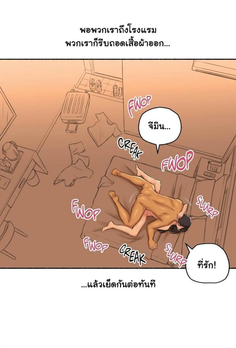 page-26