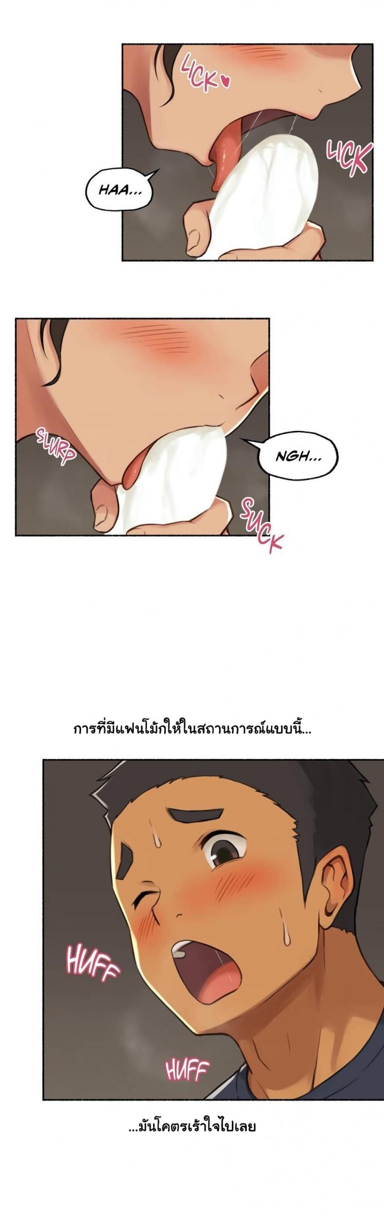 page-7
