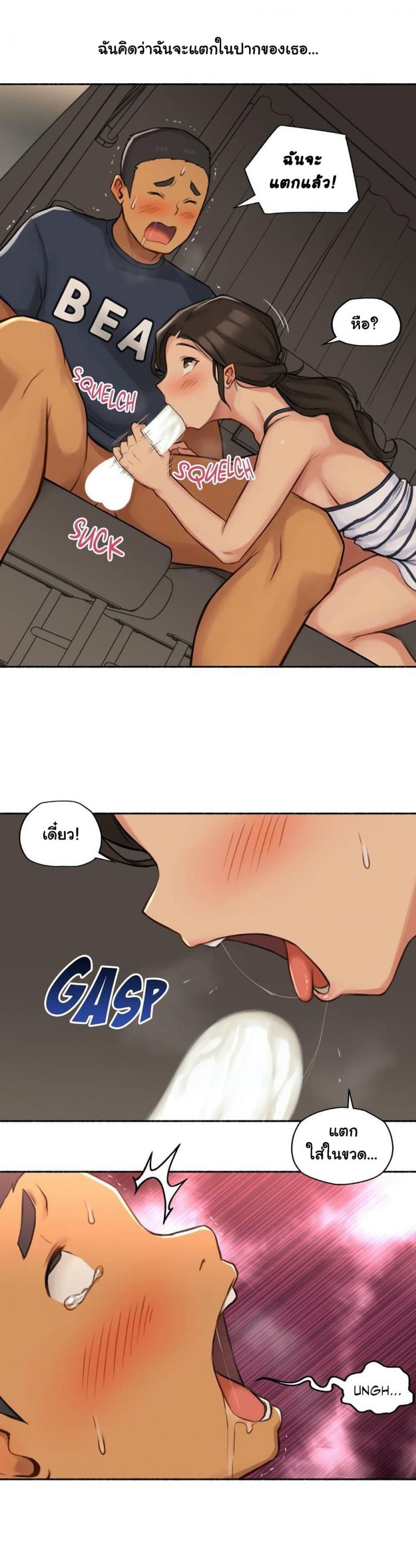 page-18