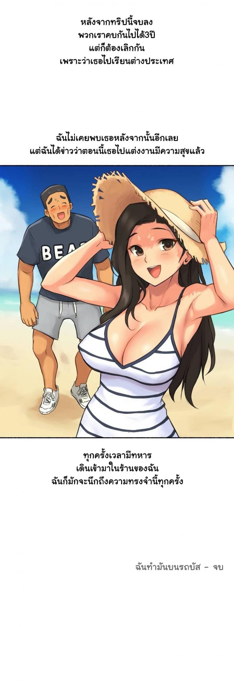 page-31