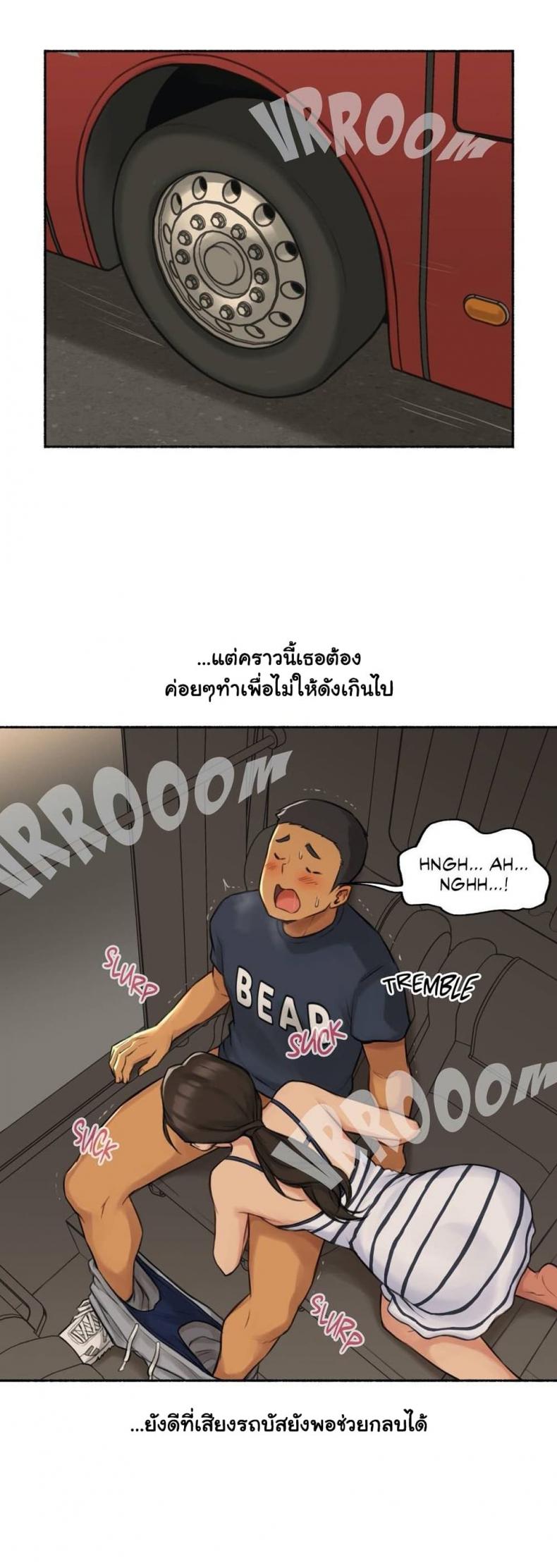 page-10