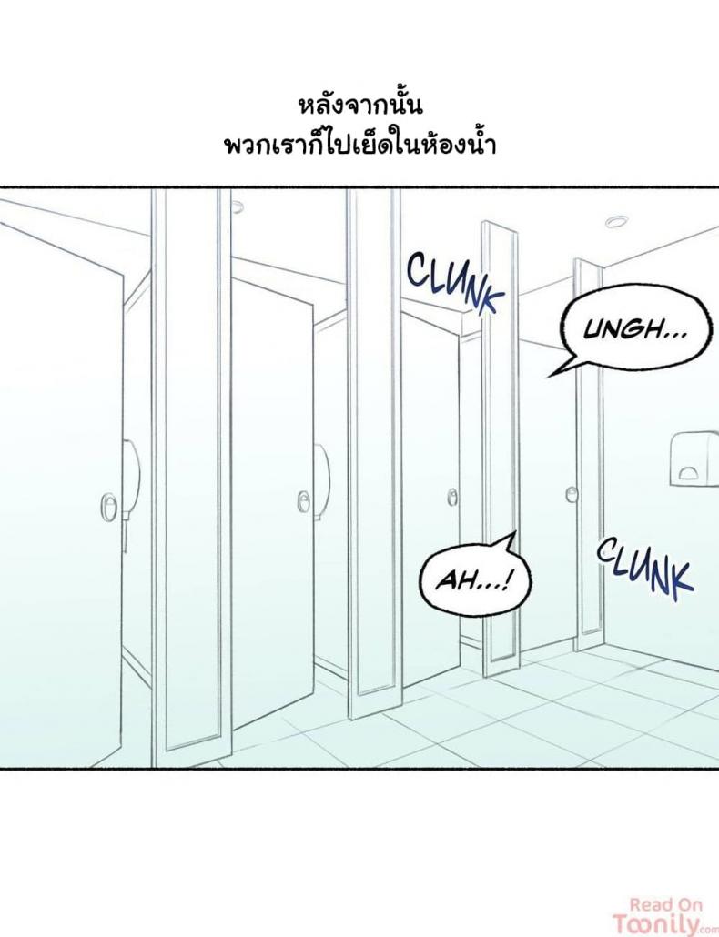 page-22