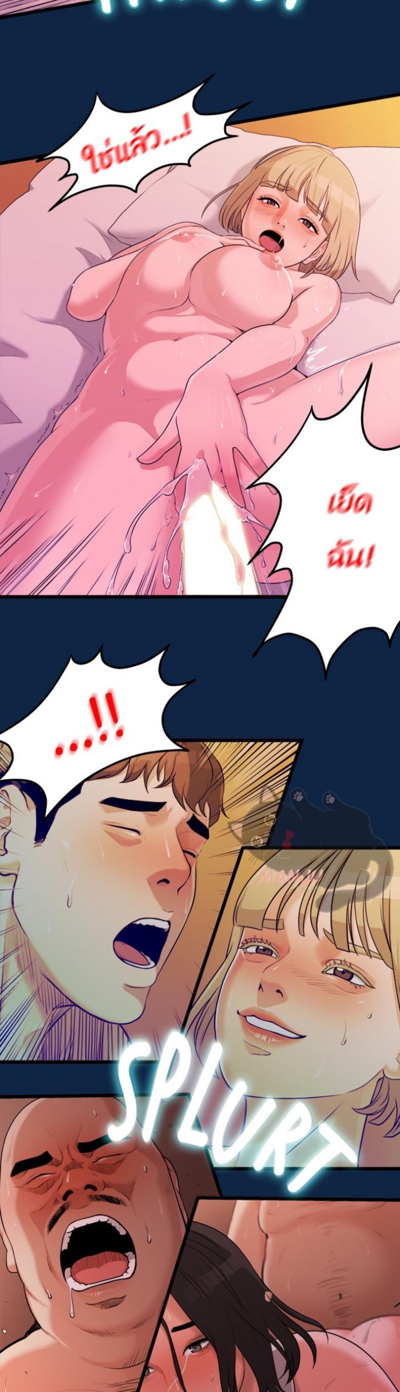 page-24