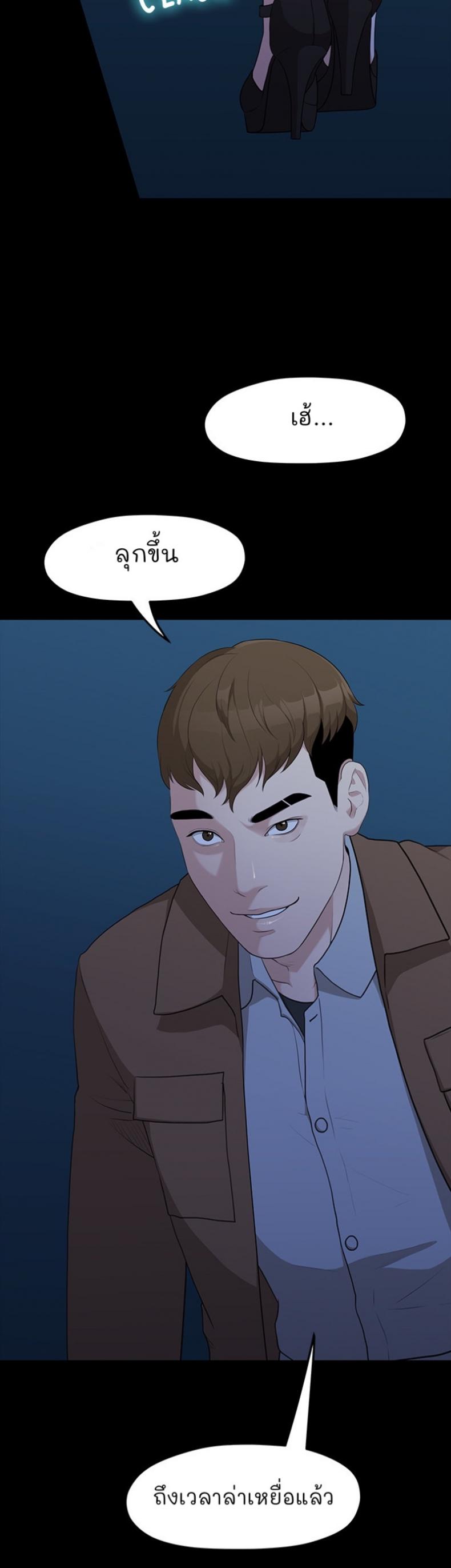 page-41