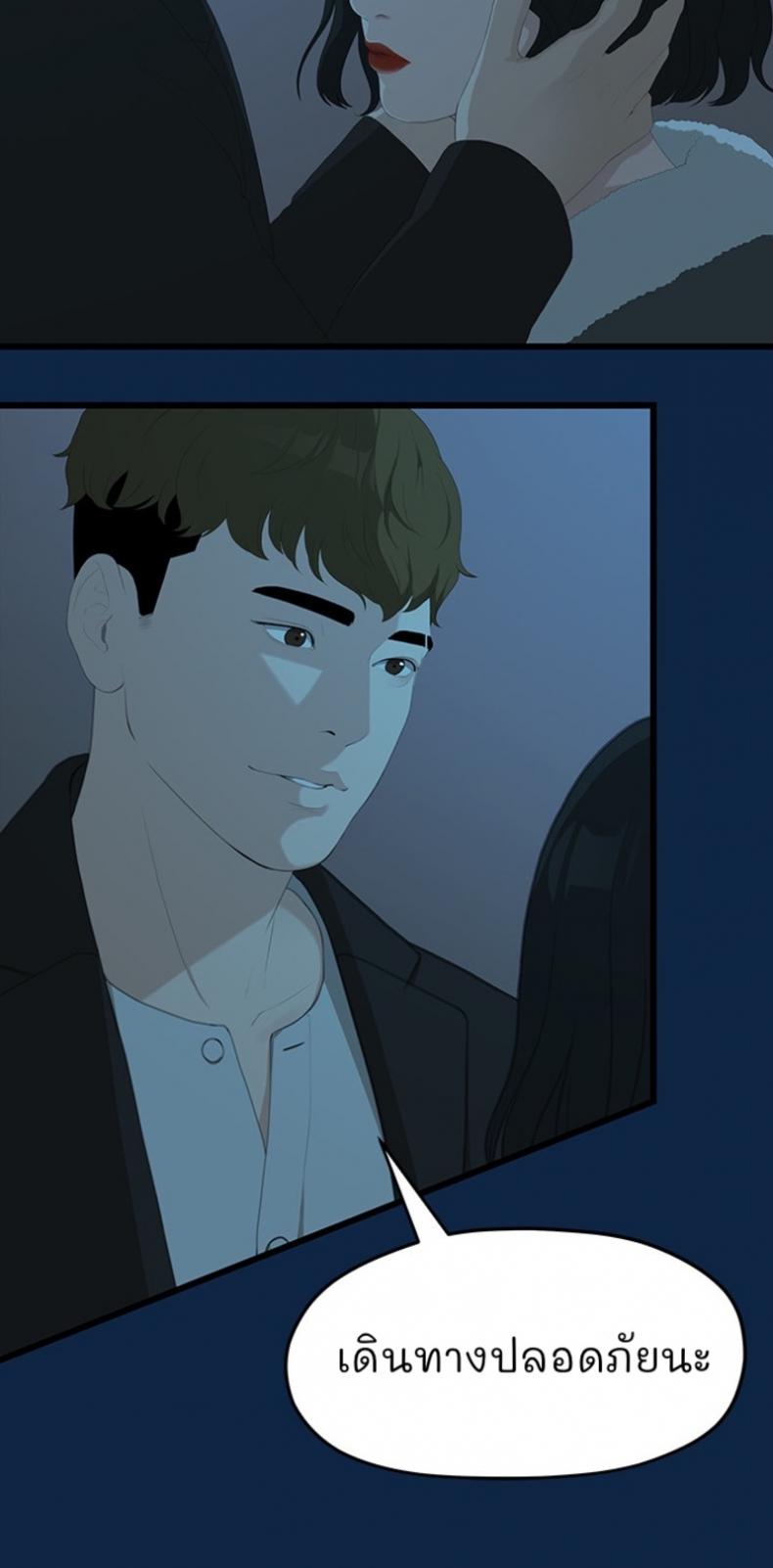page-16