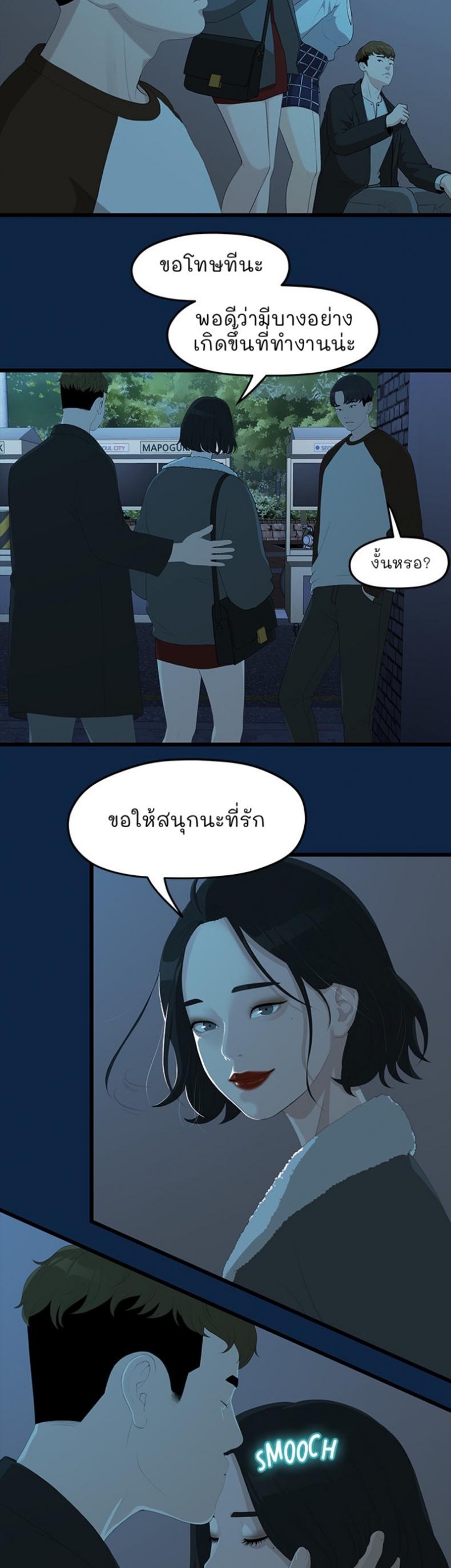 page-15