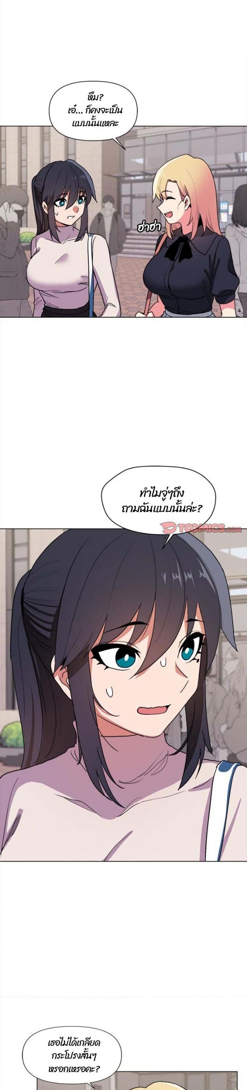 page-26