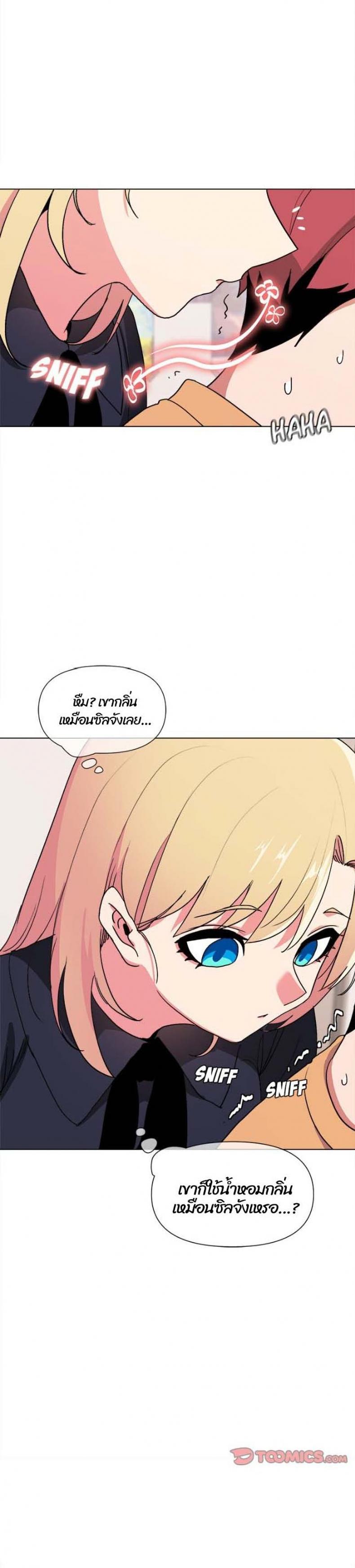 page-11