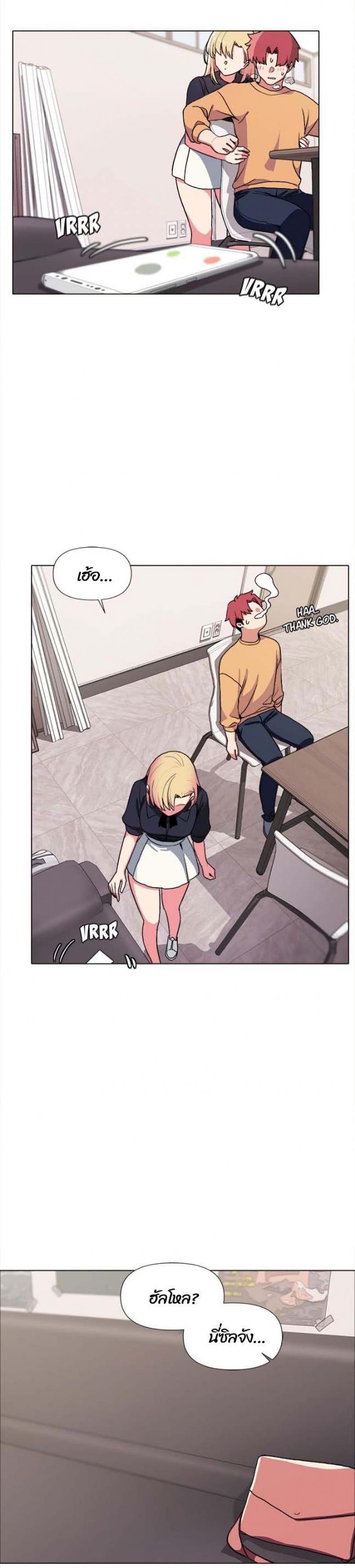 page-12