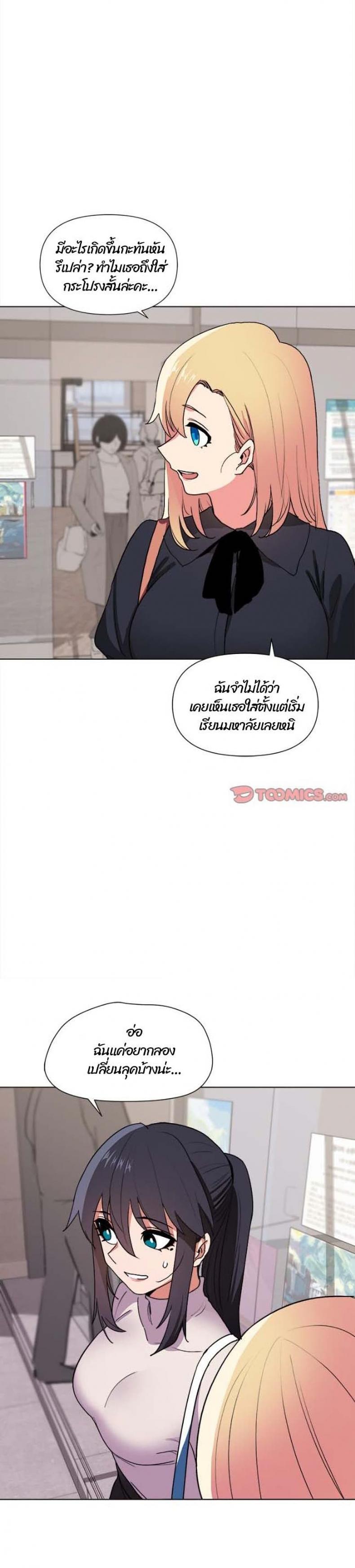 page-22