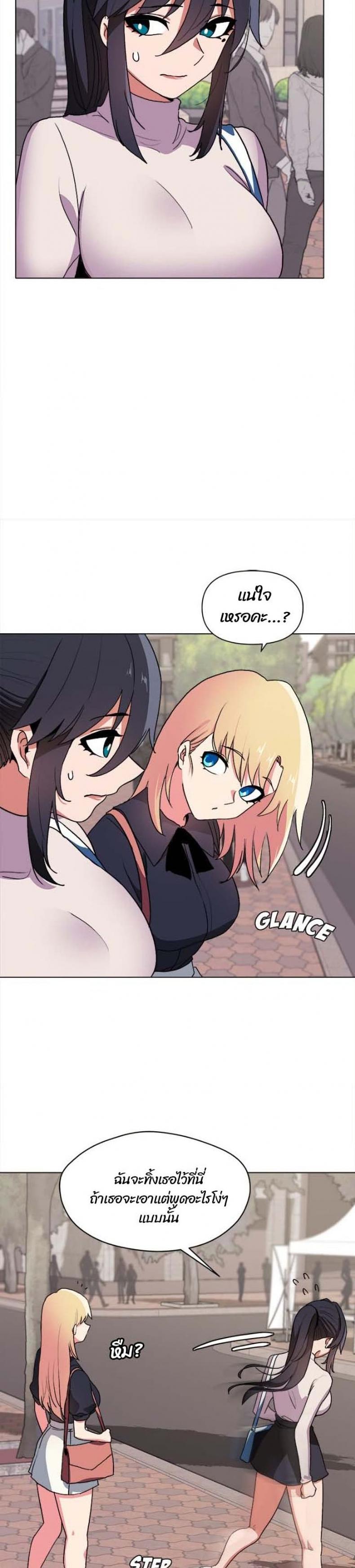 page-28