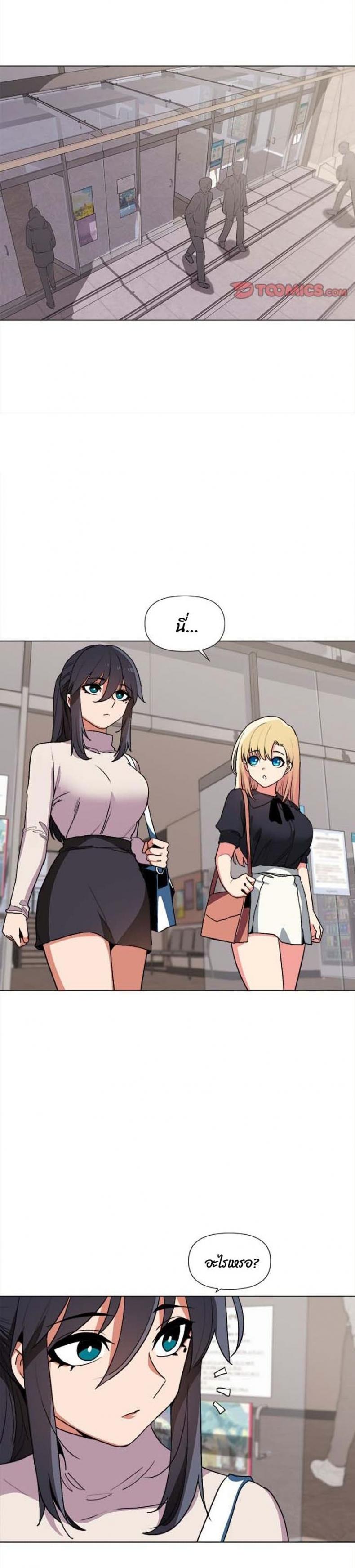 page-21