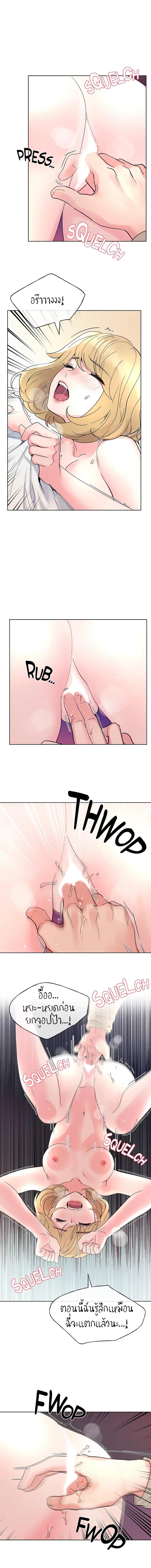 page-12