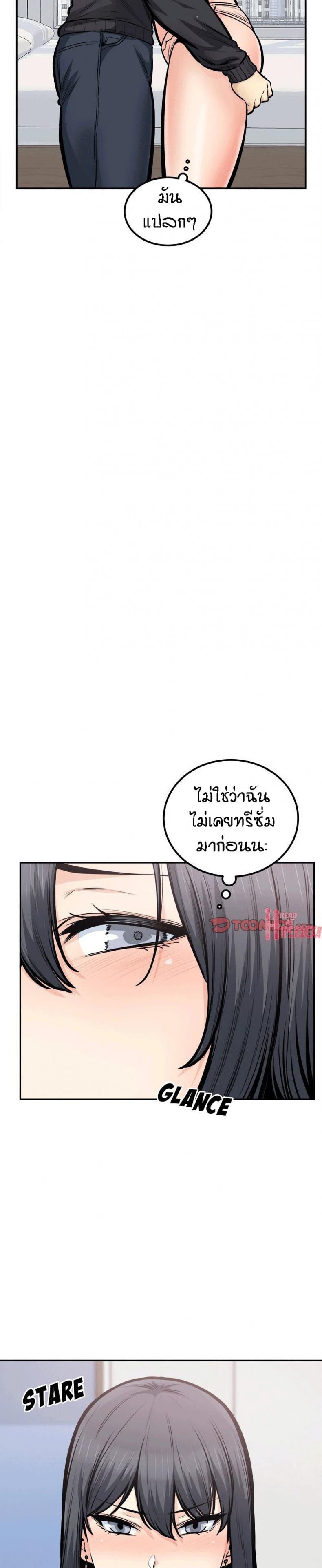 page-9