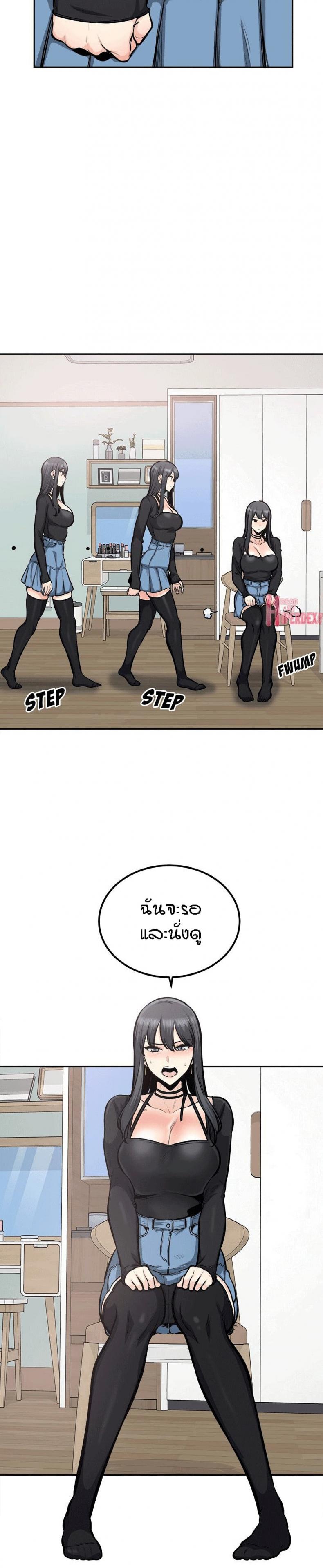 page-6