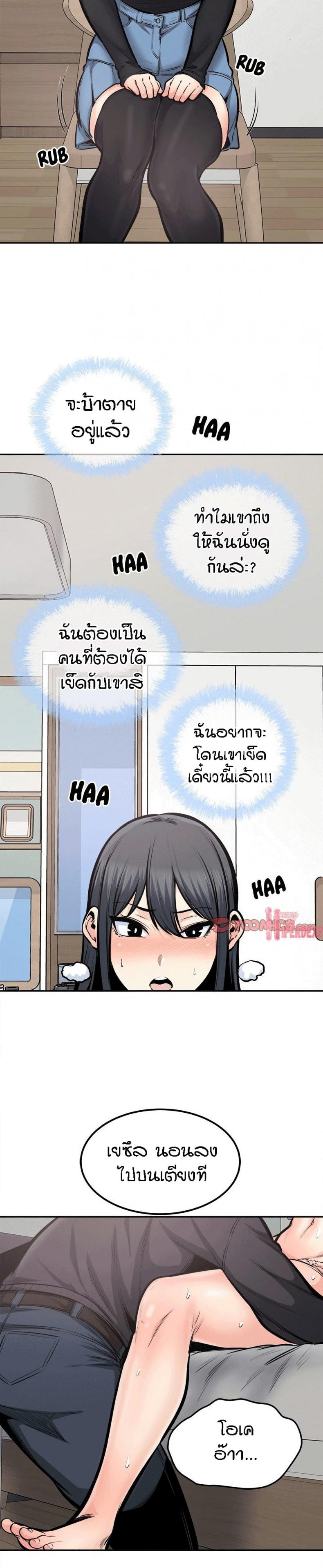 page-15
