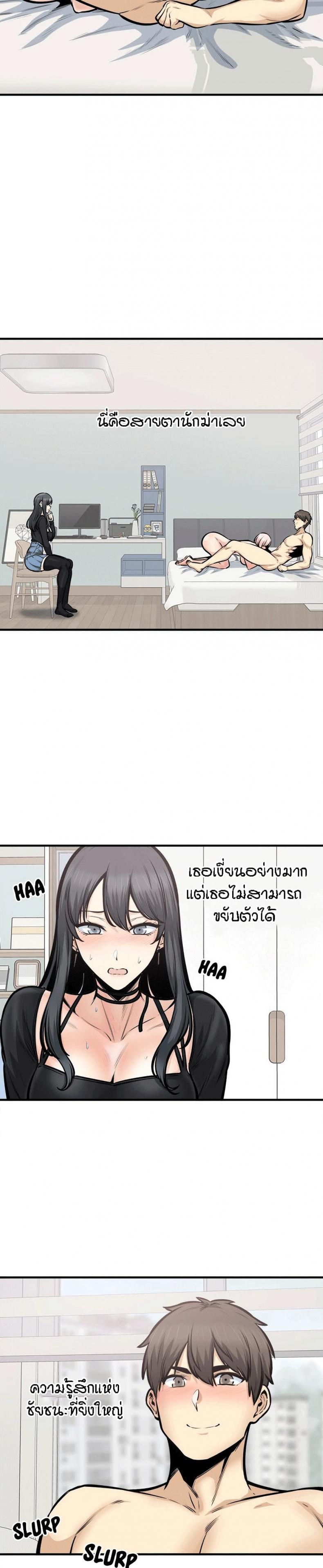 page-21