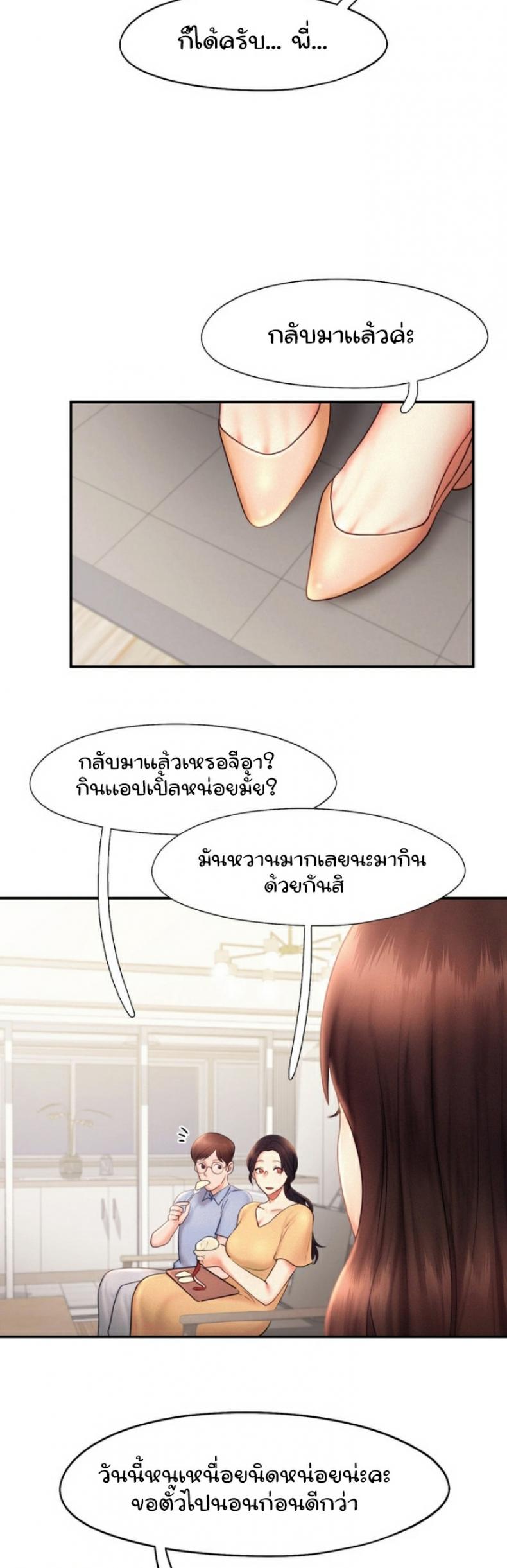 page-29