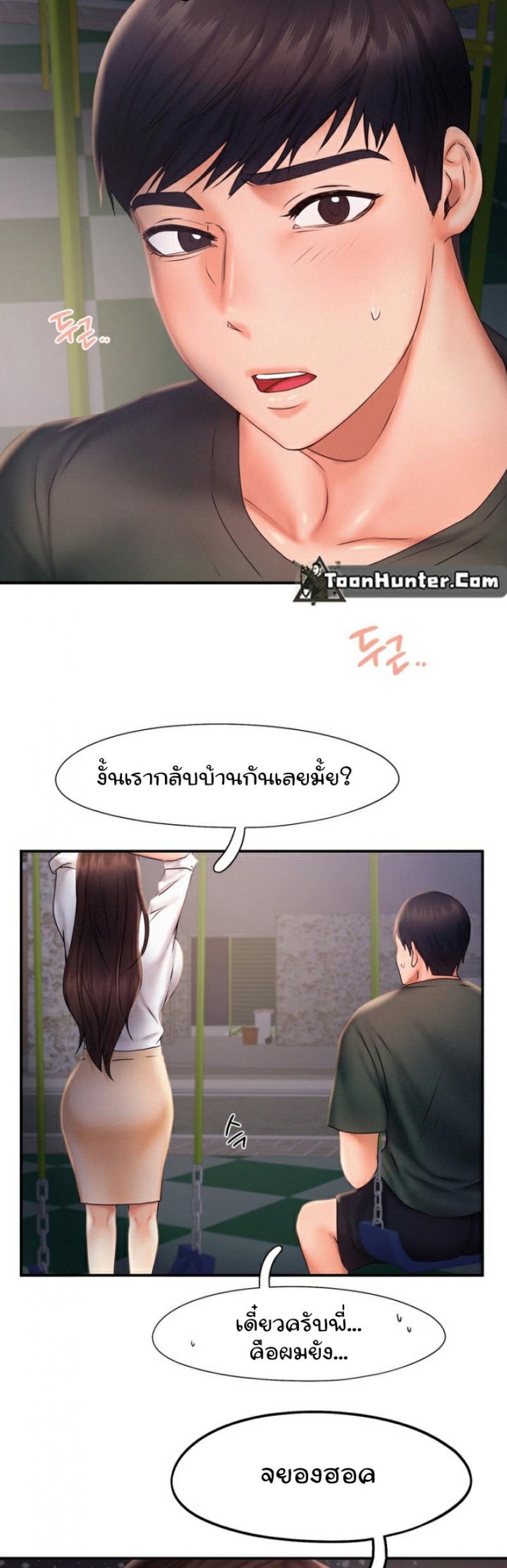 page-27