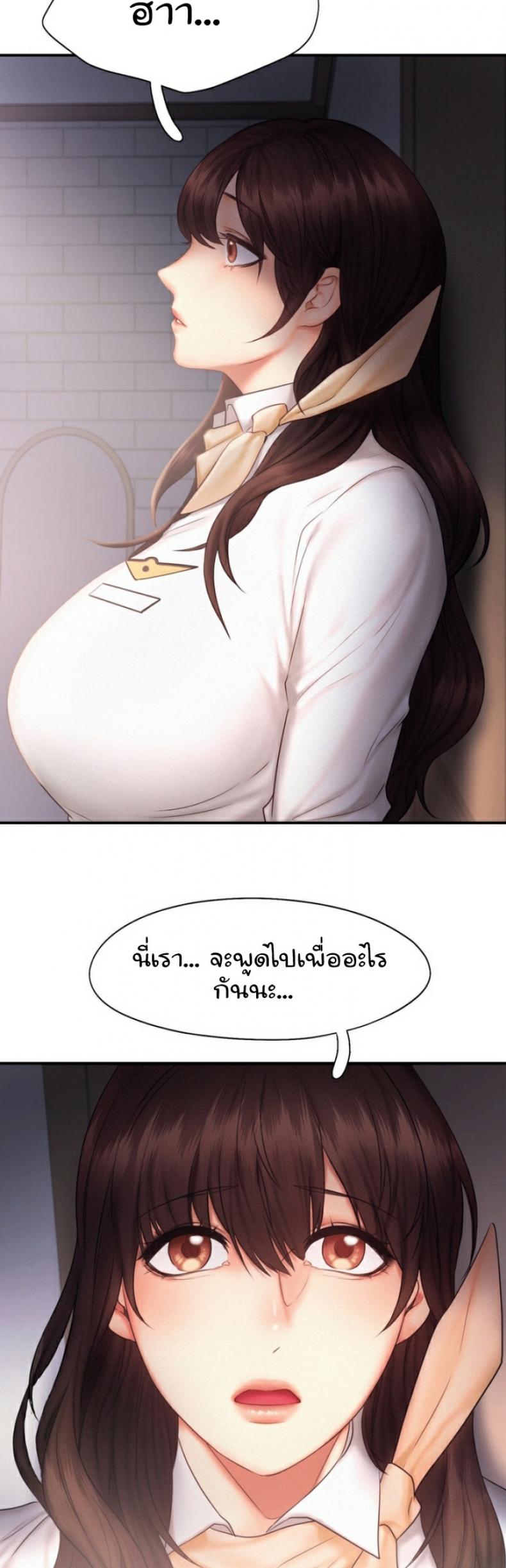 page-31
