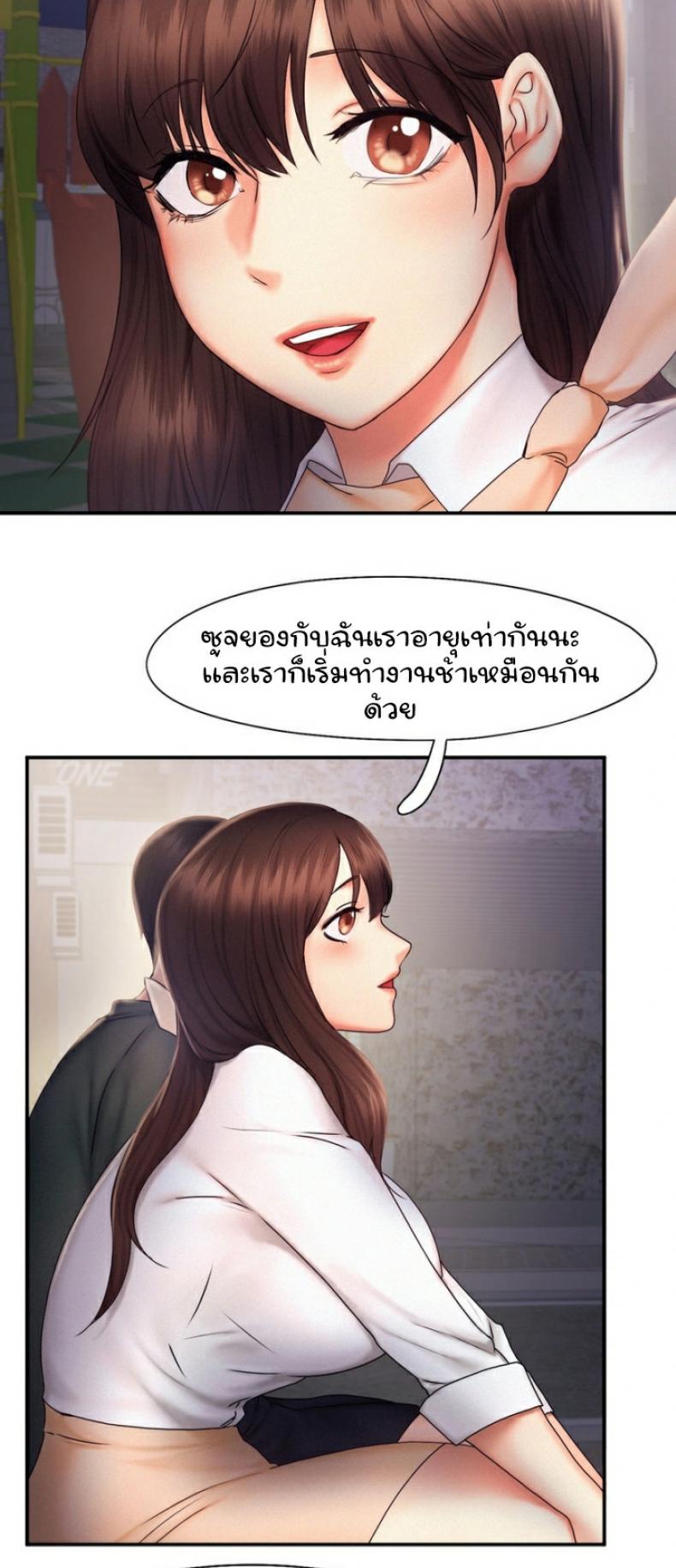 page-17