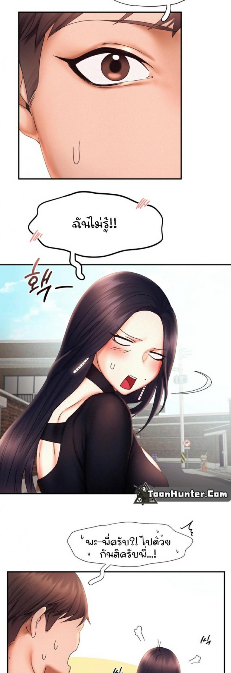 page-13