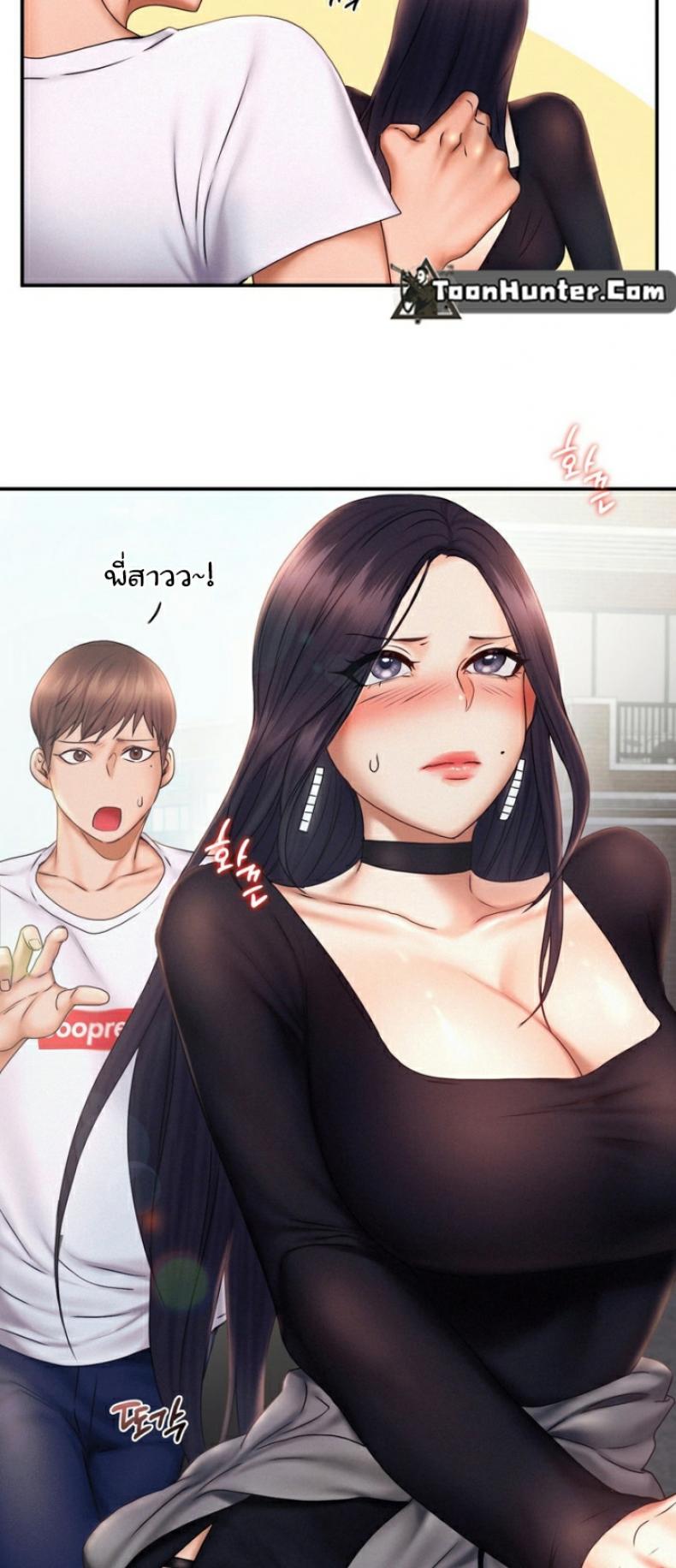 page-14