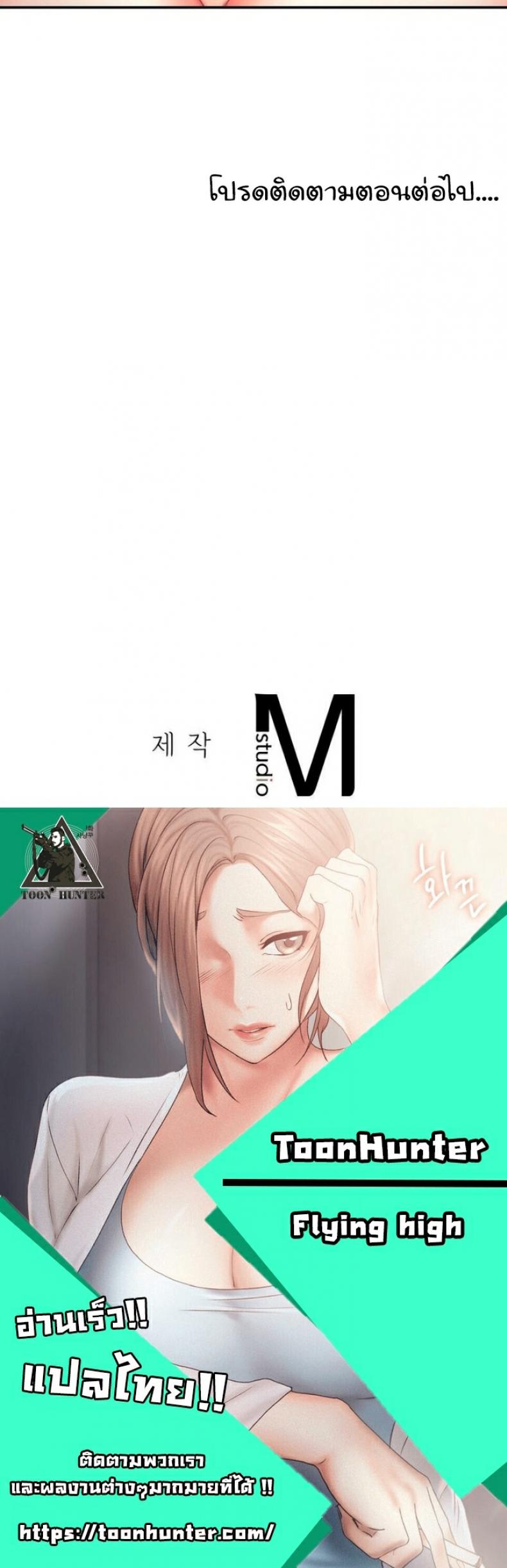 page-39