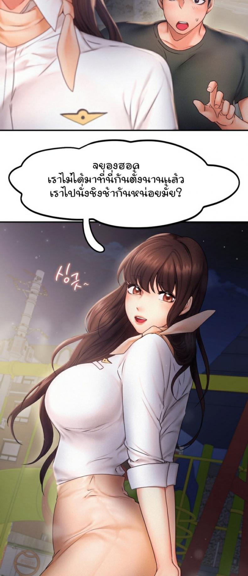 page-21
