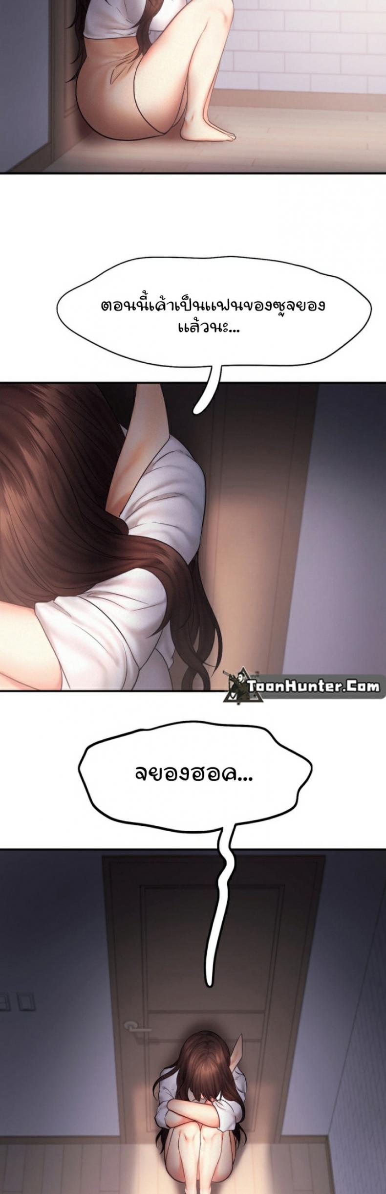 page-33