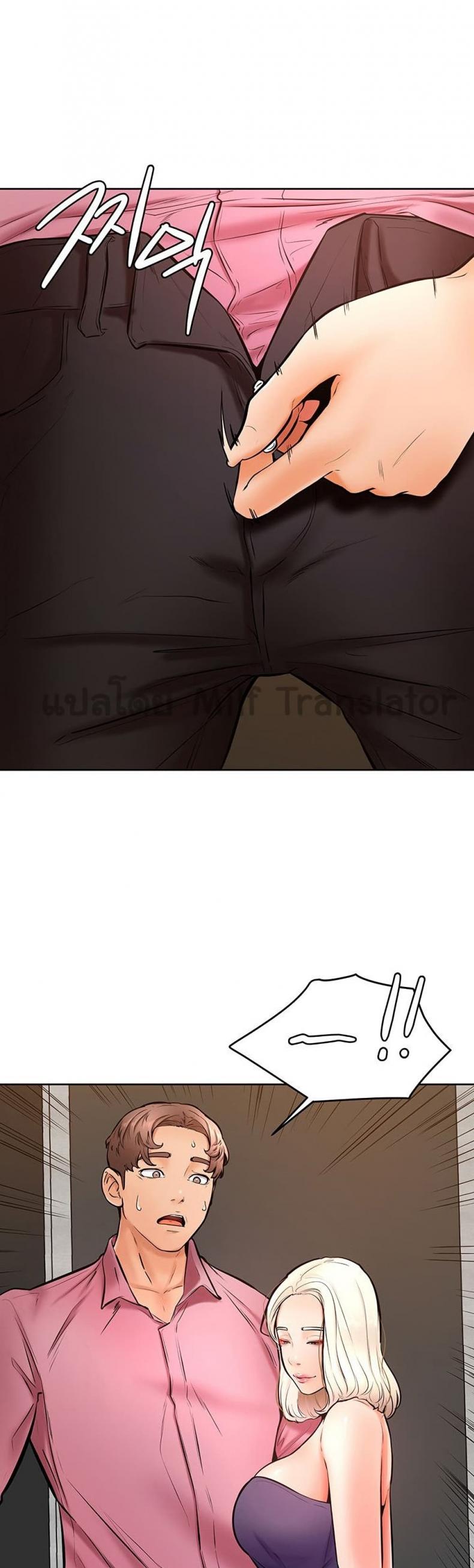 page-26
